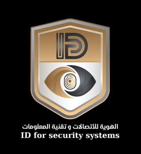 شعار الشركة